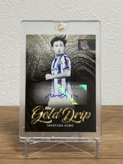 『マグホ発送』2018 Jカード FC東京 直筆サインカード ルーキー 久保建英 71xN8cX3mGL._UF894,1000_QL80_.jpg