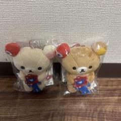 リラックマ ミャクミャク　ぬいぐるみ 本体 限定】リラックマ × ミャクミャク ぬいぐるみ 大阪万博2025