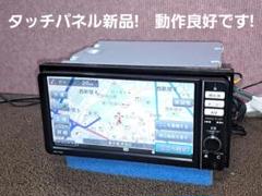 2025年最新】ダイハツ純正sdナビの人気アイテム - メルカリ