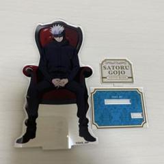 2025年最新】chair red 五条の人気アイテム - メルカリ