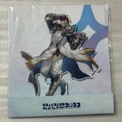 2025年最新】ロベリア グラブルの人気アイテム - メルカリ