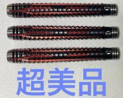 超美品　レア物　定価17600　ハローズ　ファイア インフェルノ 21g 超美品 レア物 定価17600 ハローズ ファイア インフェルノ 21g