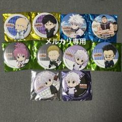 日*4様 HUNTER×HUNTER 缶バッジ アニメイトカフェ　キルア　レオリ 日*4様 HUNTER×HUNTER 缶バッジ アニメイトカフェ キルア レオリ