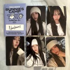 Newjeans premium プレミアム 特典 トレカ ヘリン NewJeans プレミアム 特典 トレカ 5枚セット｜Yahoo!フリマ（旧