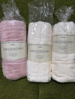 Amway Home Fabrics バスタオル 3個セット Amway Home Fabrics バスタオル 3個セット