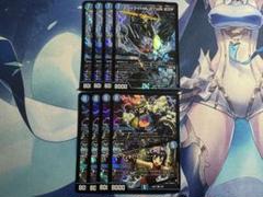 トワイライトMk.1 トワイライトMk.2 8枚セット　3