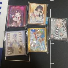 オフィシャルカードスリーブコレクション ガンダムウォー