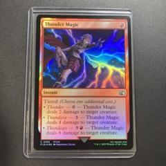 mtg 刃向かう者、ライトニング 英語版拡張foil 刃向かう者、ライトニング｜カードギャラリー｜マジック：ザ