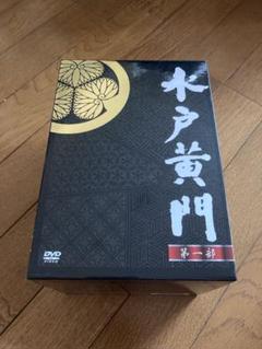 2025年最新】水戸黄門 dvd boxの人気アイテム - メルカリ