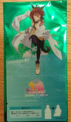 ウマ娘 アクリルスタンド アグネスタキオン 11点セット まとめ
