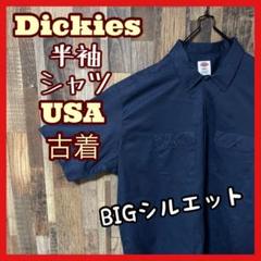 ディッキーズ メンズ ワーク ロゴ 3XL ネイビー シャツ USA古着 半袖