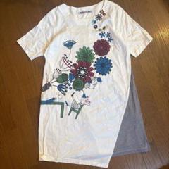 最終価格‼️未使用❣️アルベロベロ 異素材使い 夏のチュニックワンピース ALBEROBELLO アルベロベロ チュニック