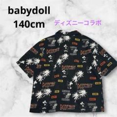 BABYDOLL⭐︎140cm⭐︎黒アロハシャツ　ディズニー　ミッキー　ベビードール