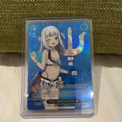 2025年最新】#SummerSplashPartyの人気アイテム - メルカリ