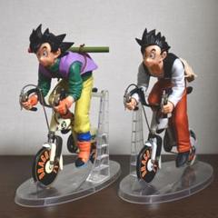 ドラゴンボール 悟空 悟飯　自転車フィギュアセット ドラゴンボール』新作一番くじが本日（9/21）発売。34巻表紙の