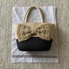 ❤️レア❤️Anatelier・ラタンのリボンカゴバッグ Amazon.co.jp: anatelier アナトリエ リボン かごバッグ
