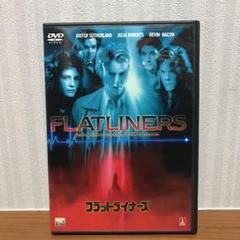 フラットライナーズ 字幕版VHS