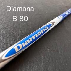 最終価格》ミズノ MP170フェアウェイウッド ディアマナB60S