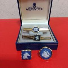 WEDGWOOD ネクタイピンセット カウスボタン
