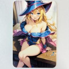 ーsabo- da様ー セクシー ウラシク セクシーカード ウラシク『sabo- da様』 ⭐︎ウラシク