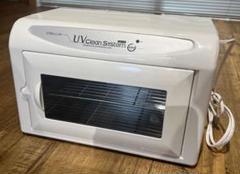 【新品未使用】UVクリーンシステム 23308.jpg