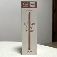 《CLIO》⭐︎未使用品⭐︎リップライナー オーバーリップ / リップペンシルのサムネイル