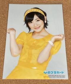 2025年最新】生駒里奈の人気アイテム - メルカリ