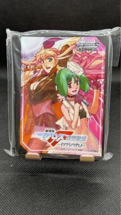 マクロスf スリーブ 未開封