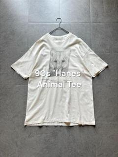 90s USA製 綿100 Hanes アニマルTシャツ シングルステッチ