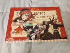 μ's ランチョンマット 2025年最新】ラブライブ ランチョンマットの人気アイテム - メルカリ