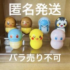 指人形　ポケモンキッズ125個　クーナッツ7個　まとめ売り　おまけあり 2025年最新】クーナッツ ポケモン7の人気アイテム - メルカリ