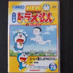邦楽 CD DVD 78点セット まとめ売り GILLANの7枚組ボックスセット「GILLAN 1978 - 1982」が2月に