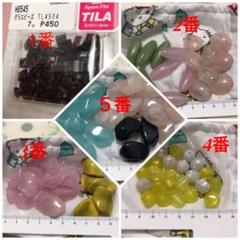 ビーズ色々 あります(*◕ᴗ◕*)