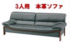 brazilian rosewood sofa - メルカリ brazilian rosewood sofa - メルカリ