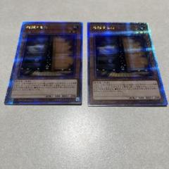 2025年最新】遊戯王 増殖するG 25thの人気アイテム - メルカリ
