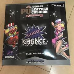 JUGGLER ジャグラー クッション 傘 マグカップ まとめ売り 6点
