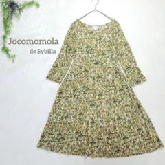 ホコモモラ リネン100％ マルチ花柄 長袖タックフレアワンピース 40 日本製