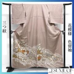 2025年最新】松竹梅 着物の人気アイテム - メルカリ