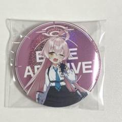 ブルーアーカイブ ホシノ 缶バッジ