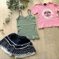 女の子　110 まとめ売り　夏物　Tシャツ キャミソール　ショートパンツ