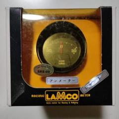 ラムコ 52パイ タコメーター 12000RPM 激レア ‼️ ラムコ 52パイ タコメーター 12000RPM 激レア ‼️