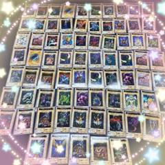 2025年最新】遊戯王 バンダイ セットの人気アイテム - メルカリ