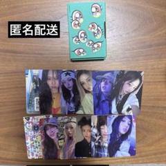 NewJeans Weverse ver. A.B.C 30枚セット　ヘリン 楽天市場】☆配送無料☆1月9日出庫☆ NewJeans - 1st Single