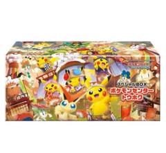 な*お様 ポケモンカードゲーム スペシャルBOX ポケモンセンタートウホク ポケモンカードゲーム スペシャルBOX ポケモンセンタートウホク