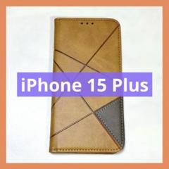 iPhone 15 Plus 手帳型ケース スマホケース カード収納 ブラウン