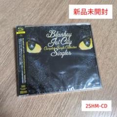 2025年最新】blankey jet city shm-cdの人気アイテム - メルカリ
