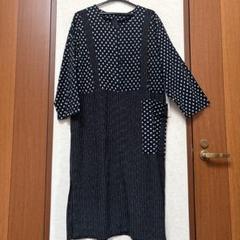 手作り市購入 絣 あられ x 縞 古布 リメイク 切り替え