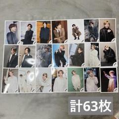 2025年最新】sixtones 公式写真 まとめ売りの人気アイテム