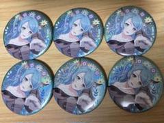 バンドリ　星空の夜想曲　11th 缶バッジ 氷川紗夜 71TIAeKlDcL._UF350,350_QL50_.jpg