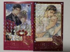 2025年最新】be boy gold ビーボーイゴールドの人気アイテム